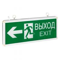 EXIT-DS-201-LED EKF фото