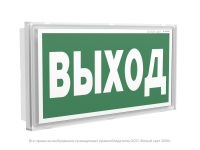 a17026 Белый свет фото