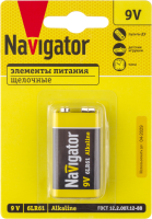 93997 NAVIGATOR фото