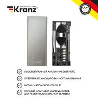 KR-12-4754 Kranz фото