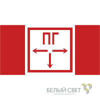a14023 Белый свет фото