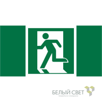 a11850 Белый свет фото