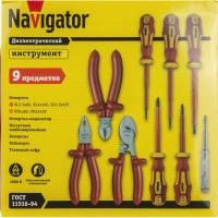93705 NAVIGATOR фото