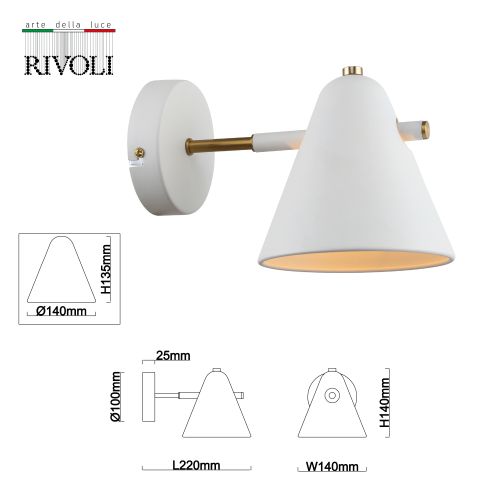 Rivoli Б0055465