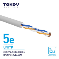 TKE-C06-U/UTP-22-5E-500 TOKOV ELECTRIC фото