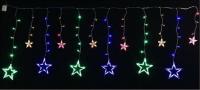 4690601047175 SHLights фото