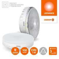 4610590510252 LEDVANCE фото