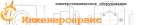 Инженерсервис логотип