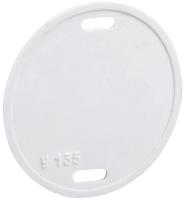 UZMA-BIK-Y135-R IEK фото