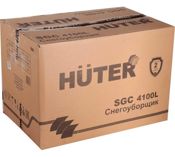 HUTER 70/7/15