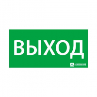 1001150300 АСТЗ Ардатов фото