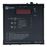 varko-106a-pro EKF фото