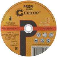 40002т Cutop фото