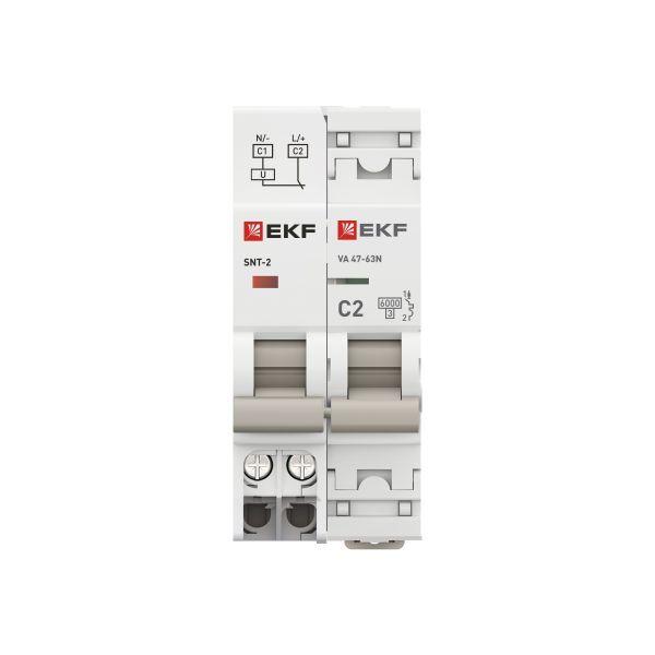 EKF av-snt-2-averes