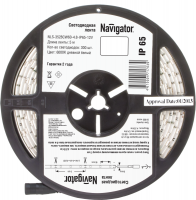71763 NAVIGATOR фото