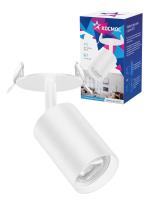 KFixtGU10_001White КОСМОС фото