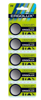 12050 Ergolux фото