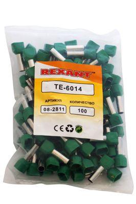 Rexant 08-2811