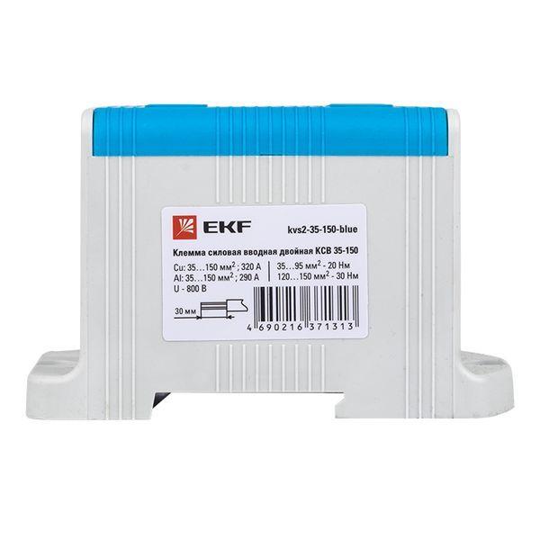 EKF kvs2-35-150-blue