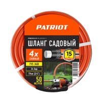 777001103 PATRIOT фото