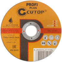 40003т Cutop фото