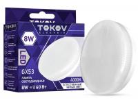 TKE-GX53-8-4K TOKOV ELECTRIC фото