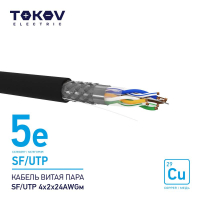1915495А TOKOV ELECTRIC фото
