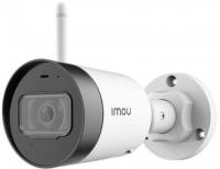 1183985 IMOU фото