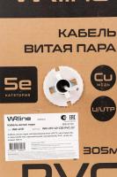 505749 WRline фото