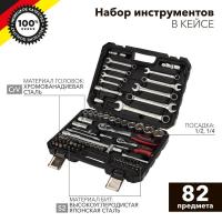 KR-66-6682 Kranz фото
