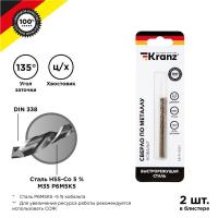 KR-91-0501 Kranz фото
