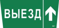 LPC10-1-31-28-VZVV IEK фото