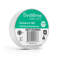 IMT1920WH Systeme Electric фото