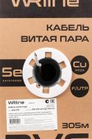 505751 WRline фото