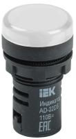 BLS10-ADDS-110-K01 IEK фото