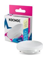 Lksm_LED10wGX5330C КОСМОС фото