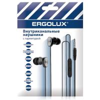 15280 Ergolux фото