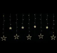 4690601047182 SHLights фото