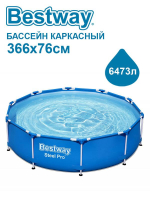 6942138972498 Bestway фото