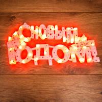 501-003 Neon-Night фото