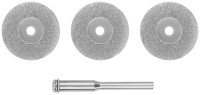 36930 FIT фото