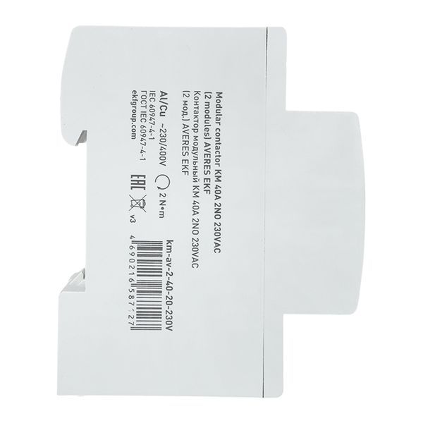 EKF km-av-2-40-20-230V