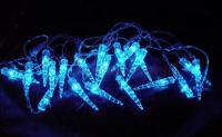 4690601045034 SHLights фото