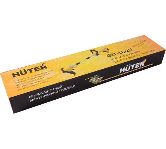 HUTER 70/1/9