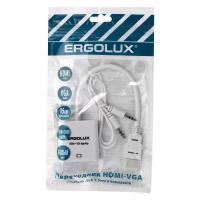 15297 Ergolux фото