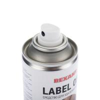 85-0004 Rexant фото