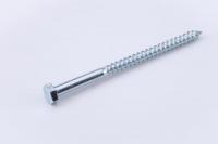 UTORM2170504 СТРОЙМЕТИЗ фото