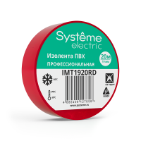 IMT1920RD Systeme Electric фото