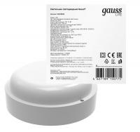 126418308 GAUSS(группа VARTON) фото