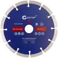 60-15022 Cutop фото